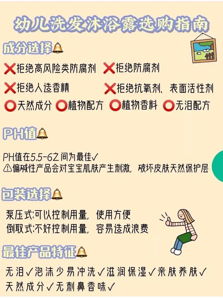 20220524104246078854.png
